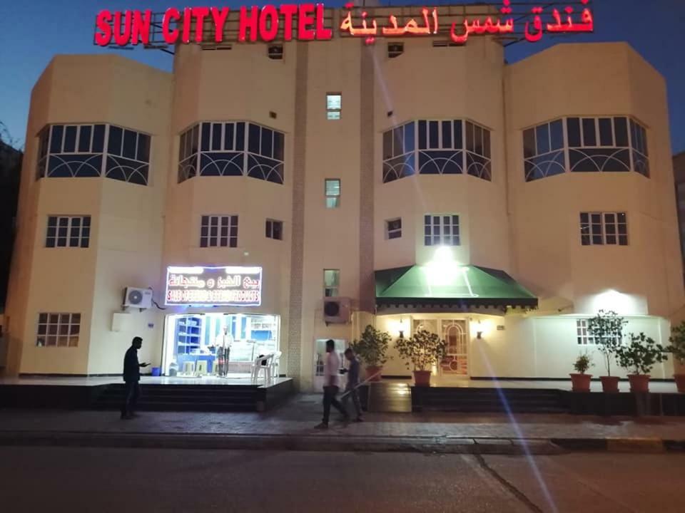 Sun City Hotel Maskat Dış mekan fotoğraf